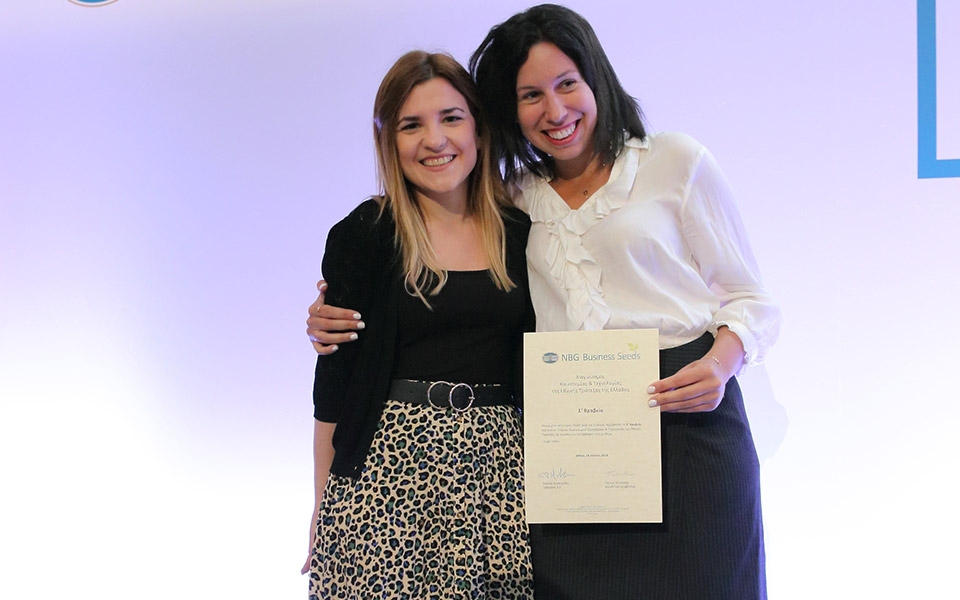 dogs-voice-τα-αδέσποτα-έχουν-πλέον-τη-δική-το-2340606