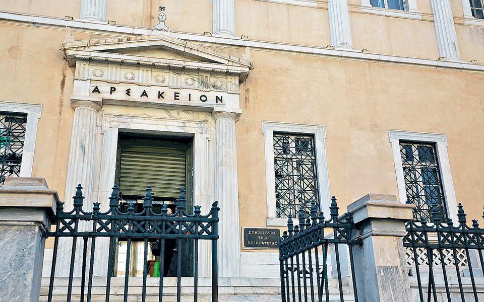 πατρίνα-παπαρρηγοπούλου-τι-έκρινε-το-2344694