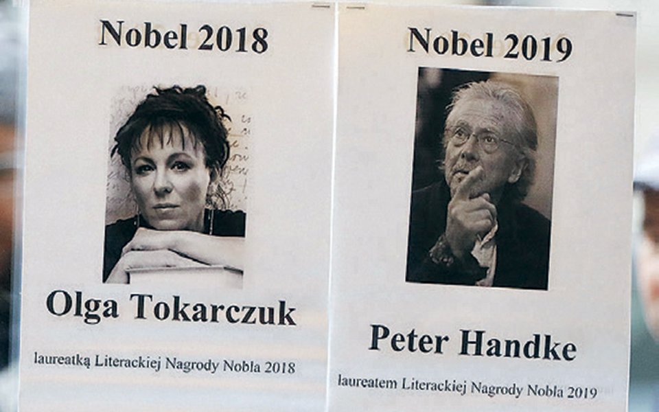 δύο-νομπέλ-λογοτεχνίας-στην-καρδιά-τη-2341720