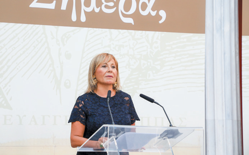 τα-ιδεώδη-του-ευαγγέλη-ζάππα-παραμένο-2340309