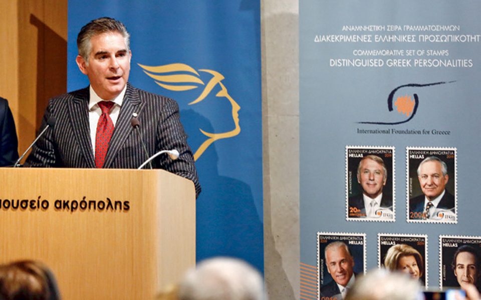 μια-αναμνηστική-σειρά-γραμματοσήμων-2341369