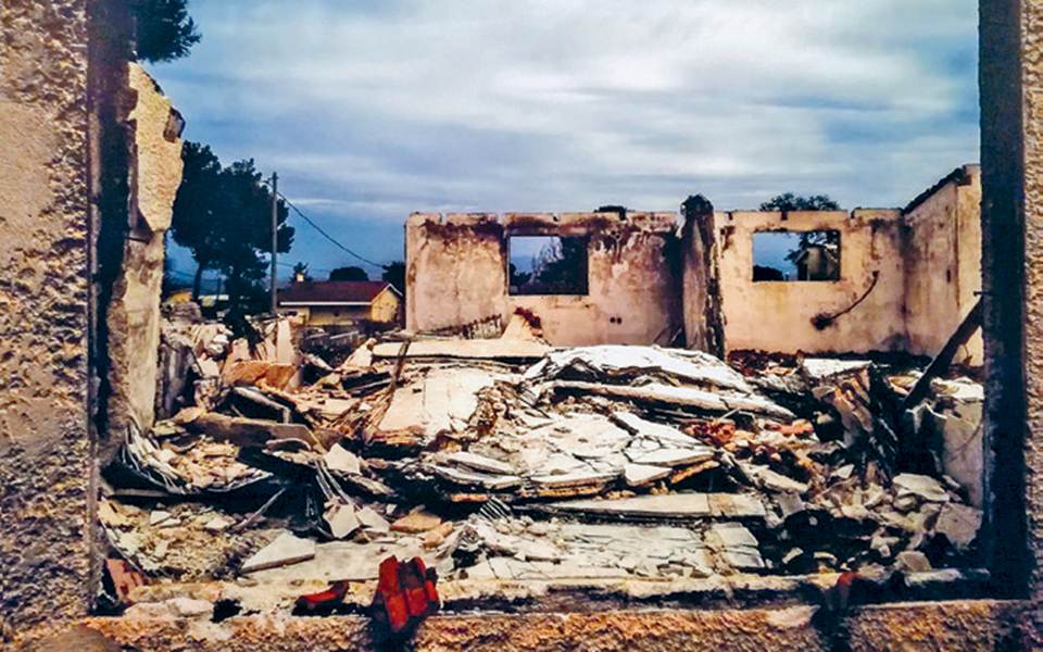 μια-φωτογραφική-έκθεση-για-το-μάτι-μάς-2342640