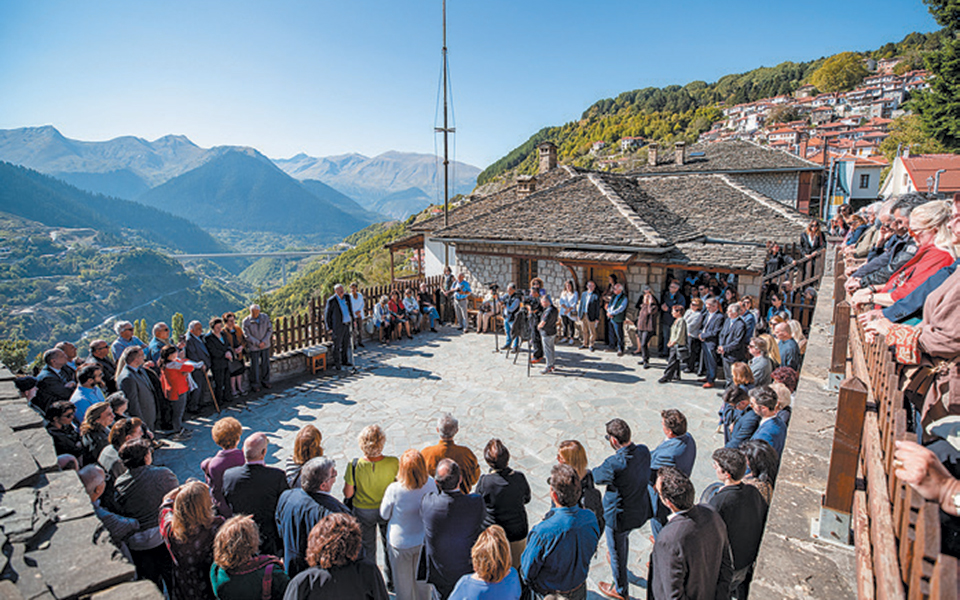 το-μέτσοβο-των-αβέρωφ-εορτάζει-μια-επέ-2343791