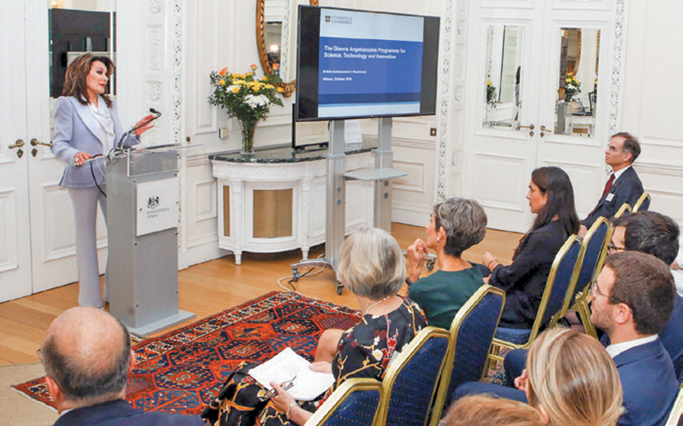 σύνδεση-επιστήμης-τεχνολογίας-και-επ-2344115