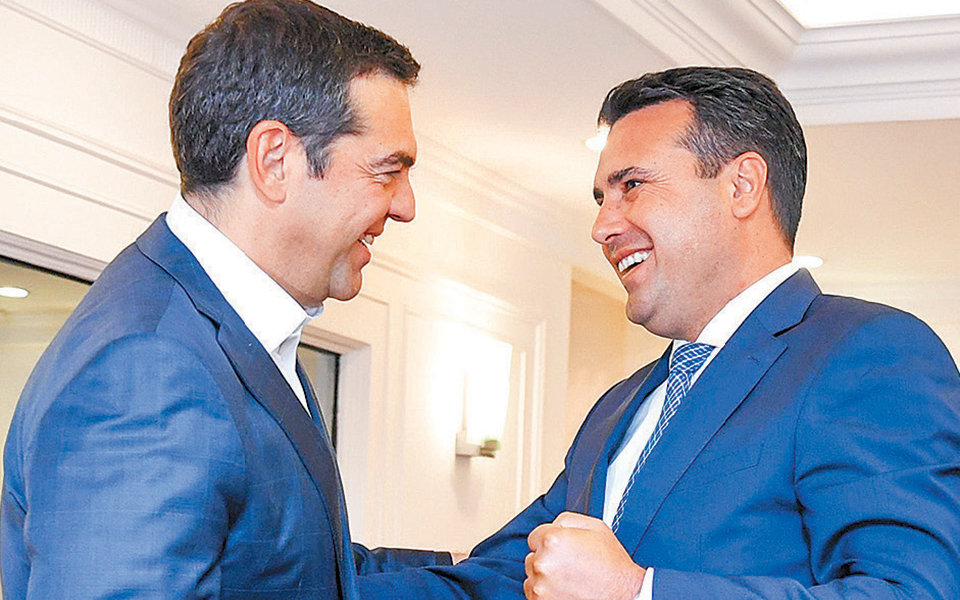 αποκαλύψεις-από-αλ-τσίπρα-για-τις-πρέσ-2340241