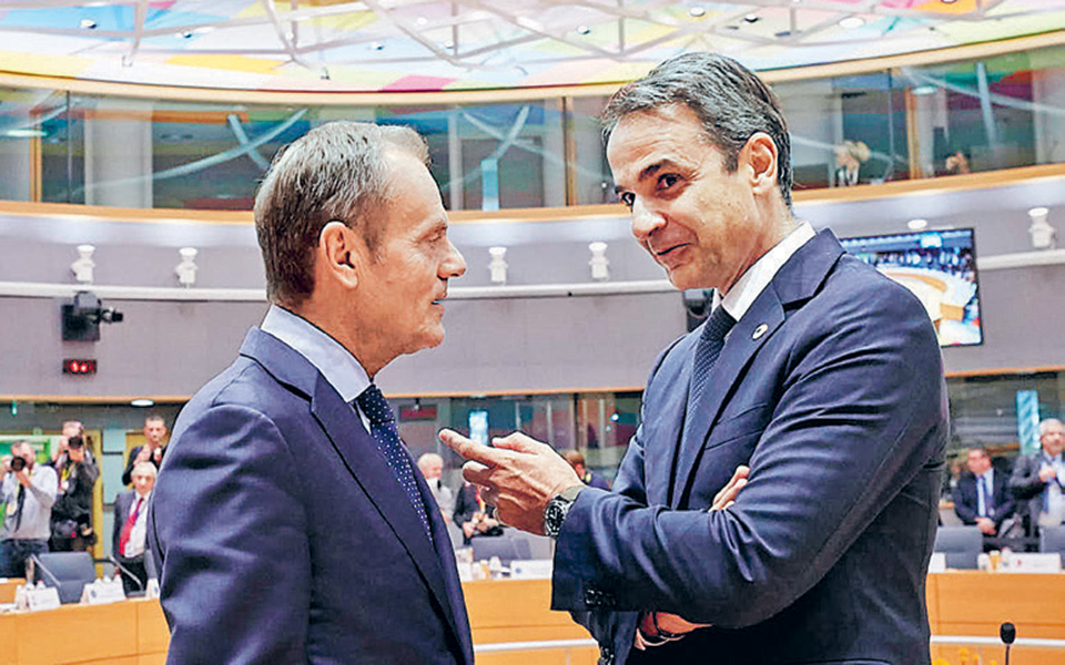 ευρωπαϊκό-συμβούλιο-ισορροπιών-2342743