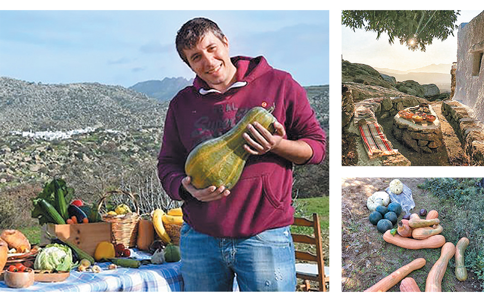 το-μποστάνι-με-τις-μυστικές-συνταγέ-2344057