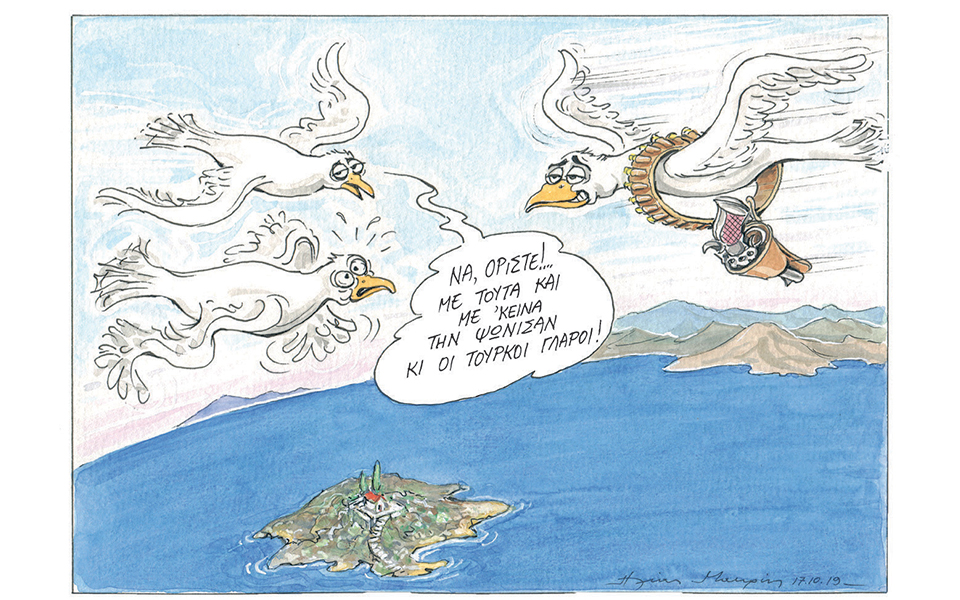 σκίτσο-του-ηλία-μακρή-19-10-19-2342981