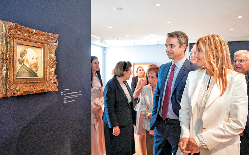 μια-σπάνια-συλλογή-στο-παγκράτι-2340302