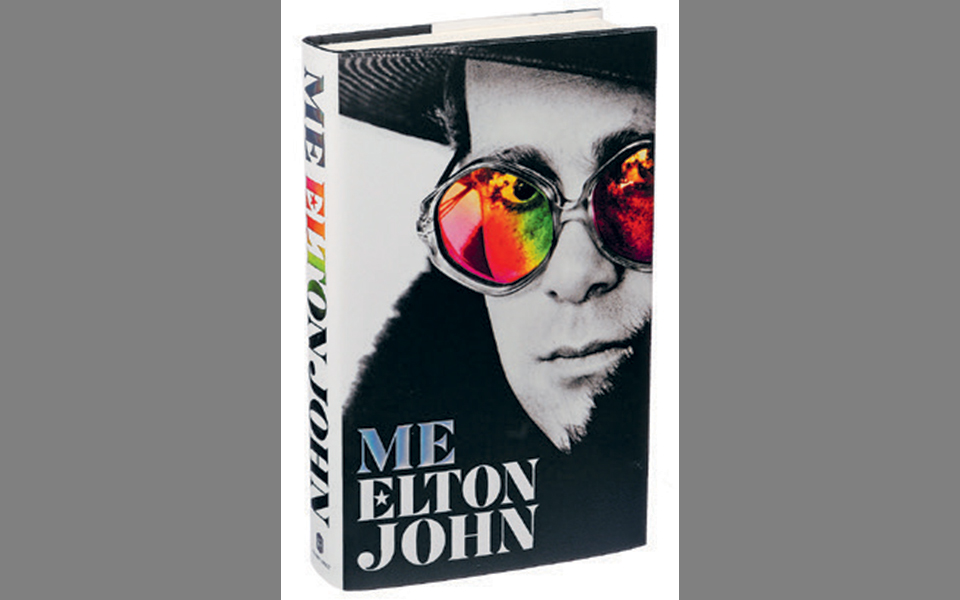 το-εγώ-ενός-σούπερ-σταρ-2342233