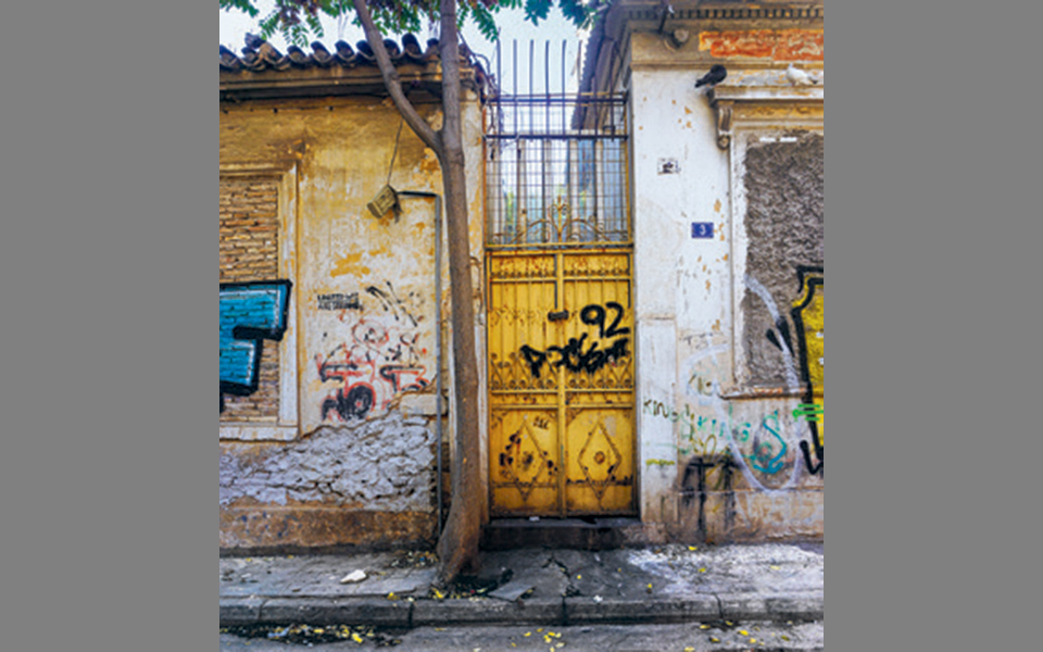 η-περίπτωση-της-μικρής-οδού-μερσίνης-2340605