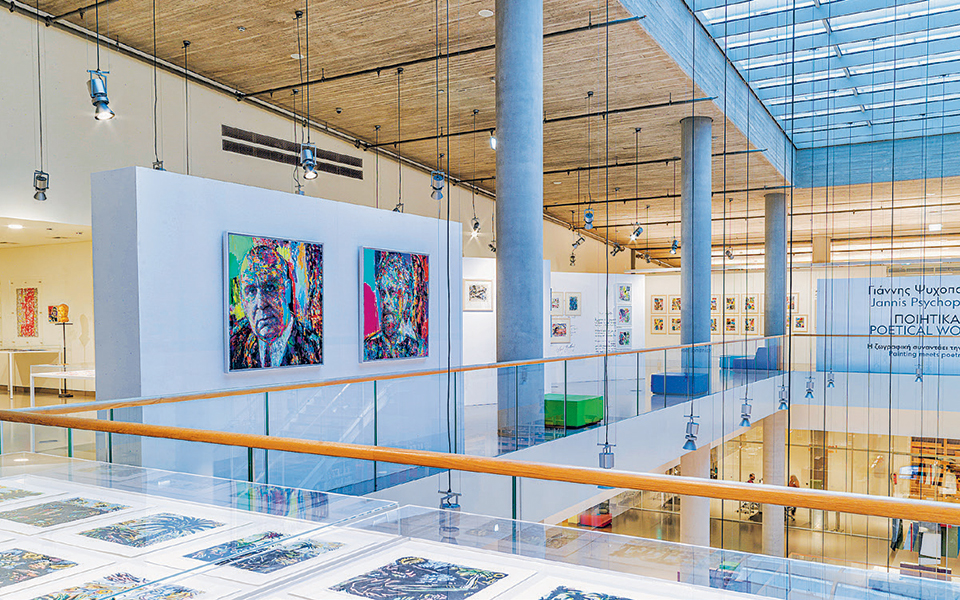 ζωγραφική-με-ρίζες-στην-ποίηση-2341518