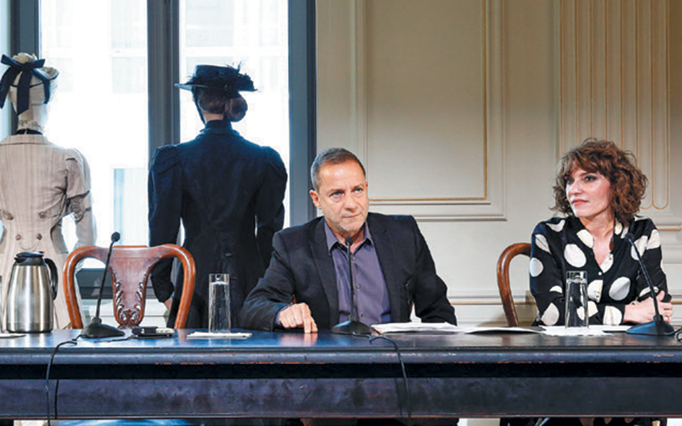 οιωνοί-αλλαγών-εύρους-και-βάθους-στ-2342206