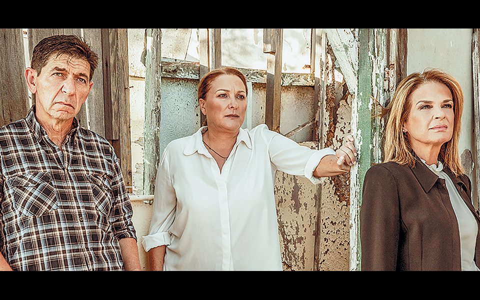 πυρηνική-έκρηξη-και-ισχυρό-τσουνάμι-2344529