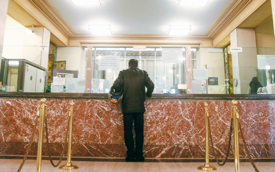 στο-επίκεντρο-οι-προμήθειες-των-ελλην-2343536