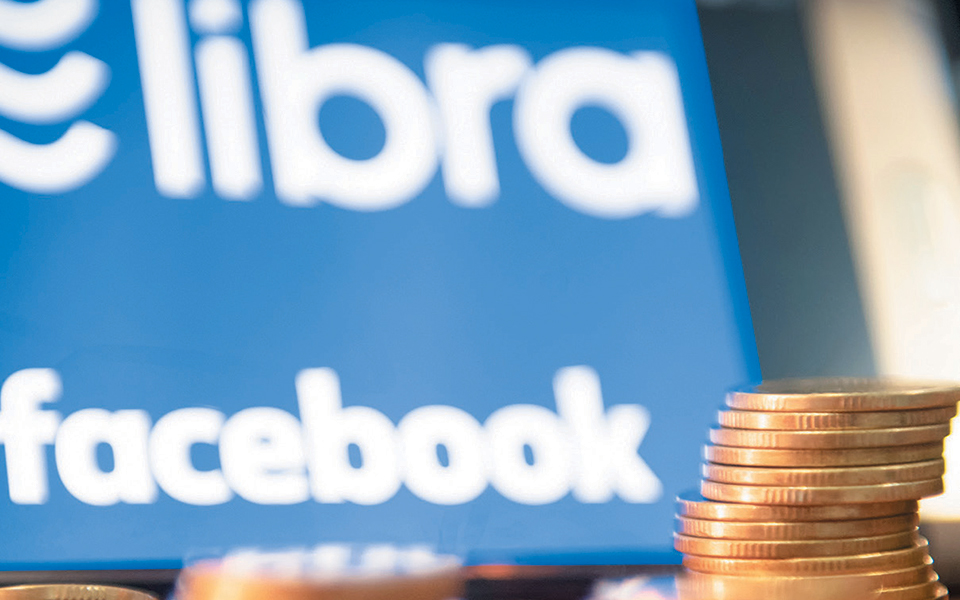 γυρίζουν-την-πλάτη-στο-ψηφιακό-νόμισμ-2342225