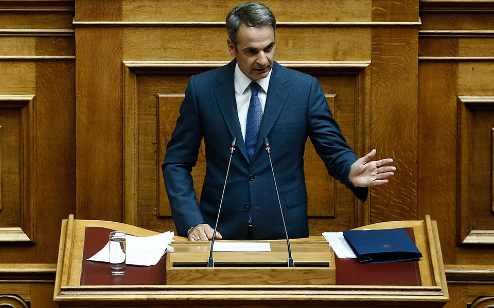 την-παρασκευή-οι-συναντήσεις-μητσοτά-2341019