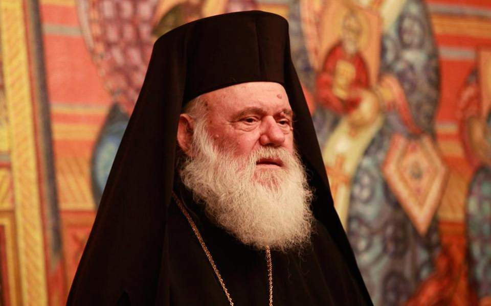 η-ιεραρχία-αναγνωρίζει-τη-νέα-αυτοκέφ-2341914