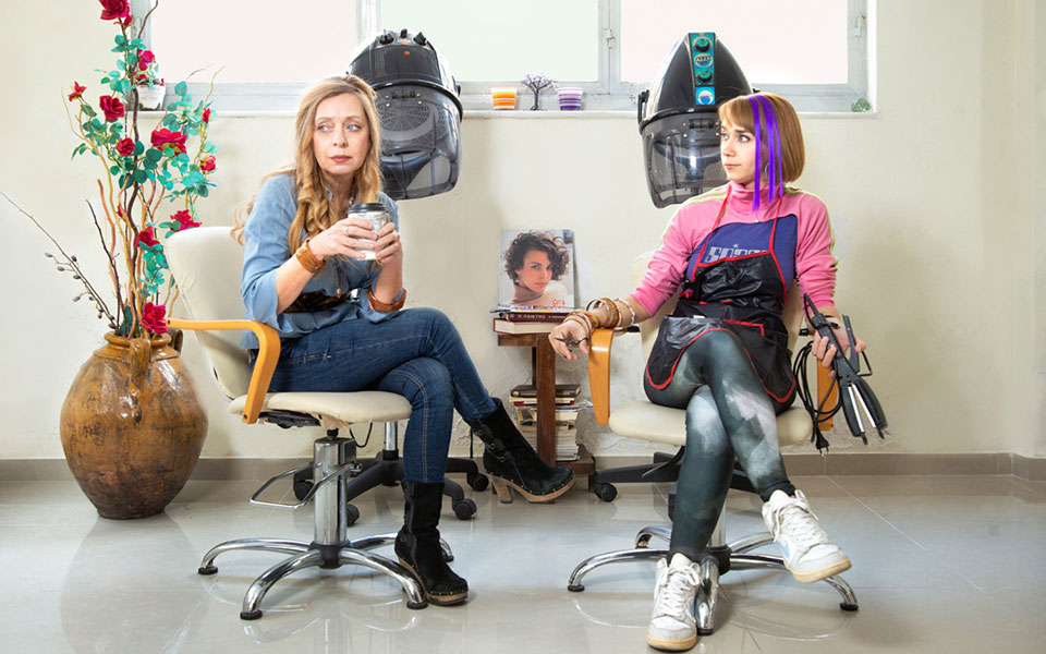 προβληματικοί-χώροι-ανύπαρκτο-μπάτζ-2340811