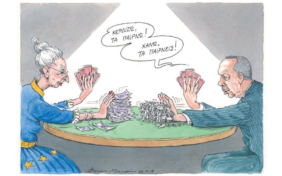 σκίτσο-του-ηλία-μακρή-26-10-19-2344639