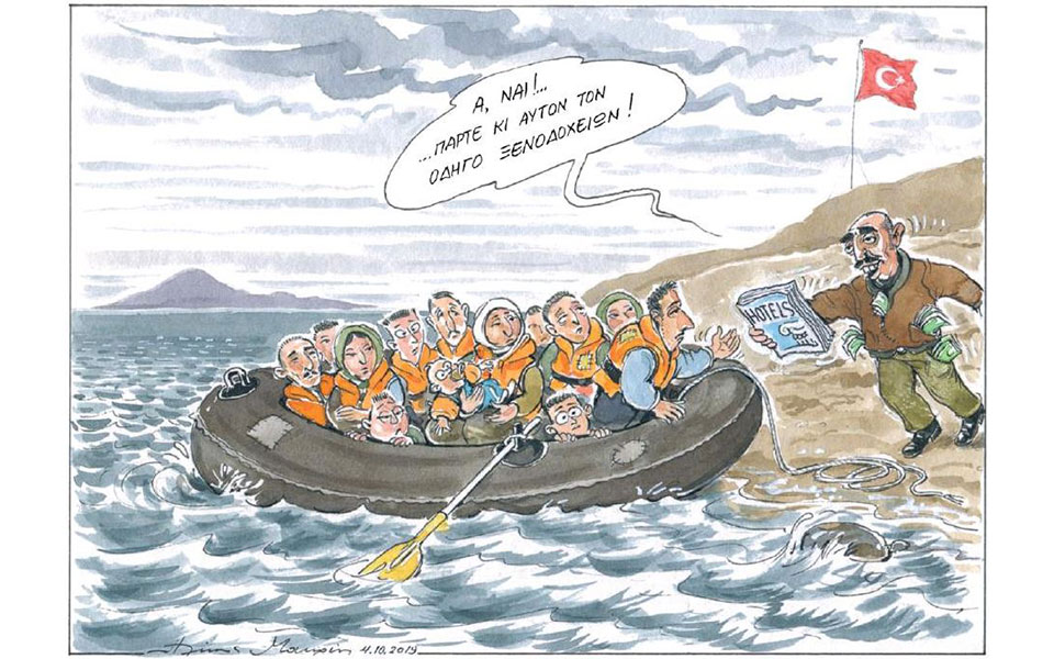 σκίτσο-του-ηλία-μακρή-05-10-19-2340866