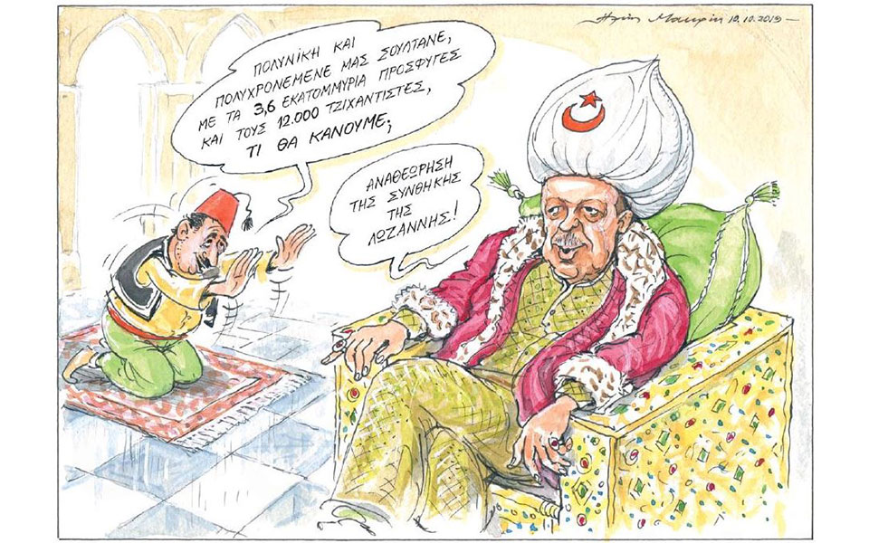 σκίτσο-του-ηλία-μακρή-11-10-19-2341790