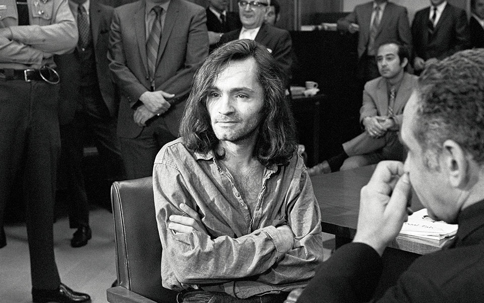 ο-μάνσον-και-η-μάταιη-αναζήτηση-της-αλή-2343103