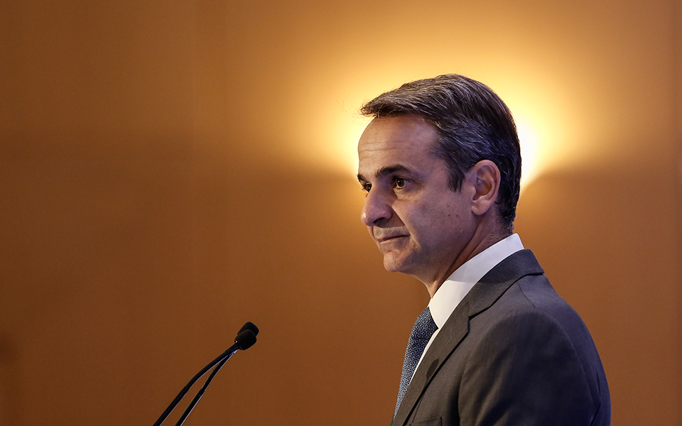 οι-προμήθειες-των-συναλλαγών-επί-τάπη-2343715