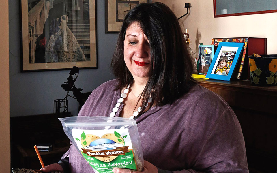 γίγαντες-ζαγορίου-έξοχοι-2341316