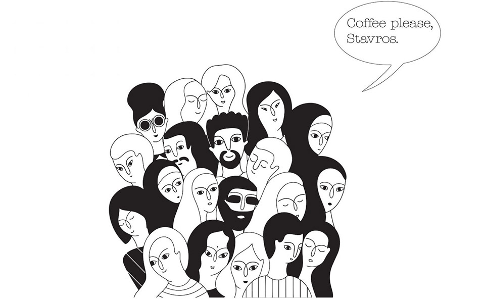 tαχυφαγείο-ο-δικός-μου-σταύρος-2343423