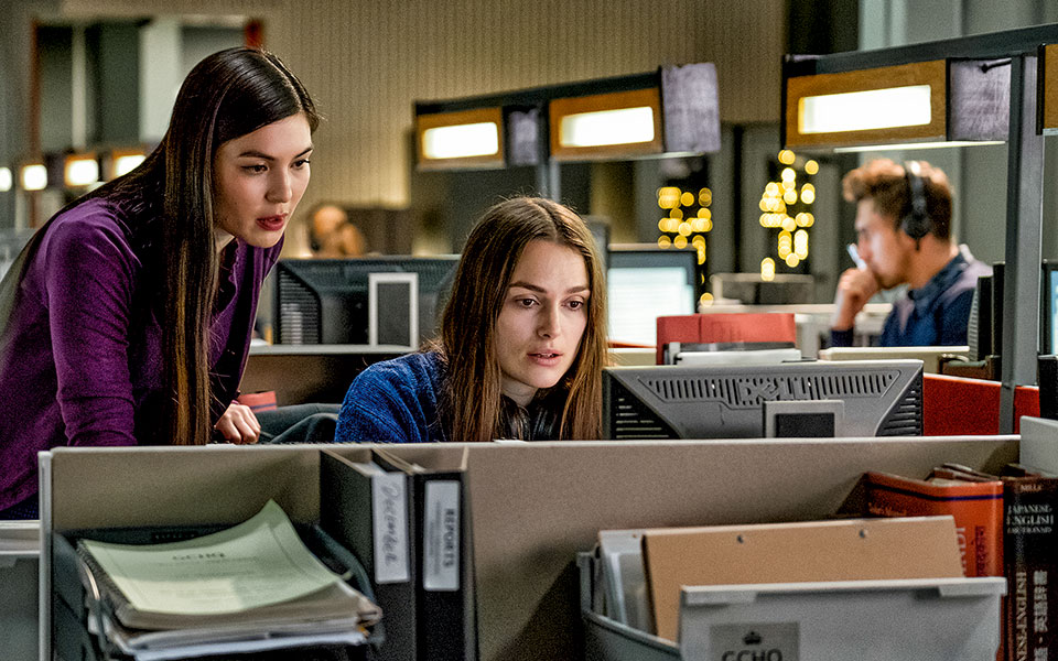 το-σινεμά-αγαπά-τα-μυστικά-2342857