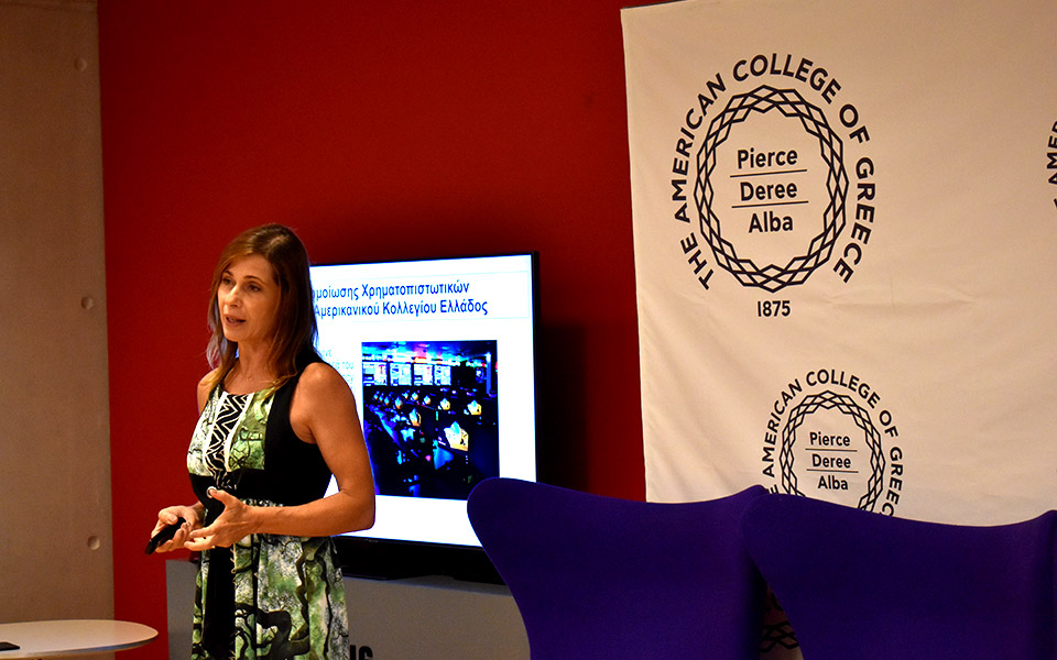 το-αμερικανικό-κολλέγιο-ελλάδος-στο-kinspira-2340304