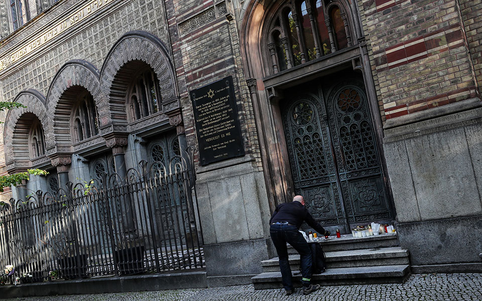 το-κεντρικό-ισραηλιτικό-συμβούλιο-ελ-2341524