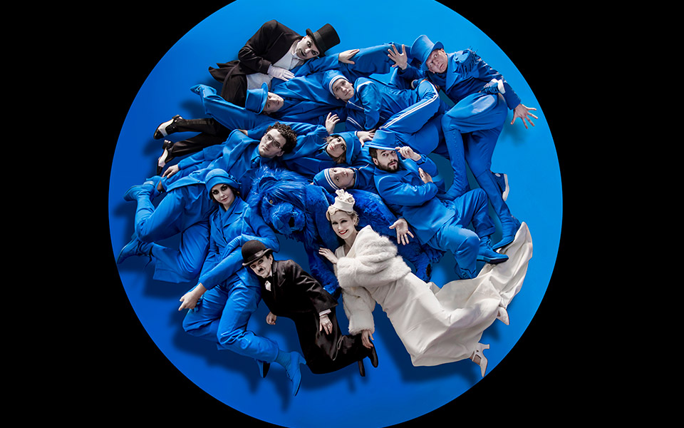 ατζέντα-2341323