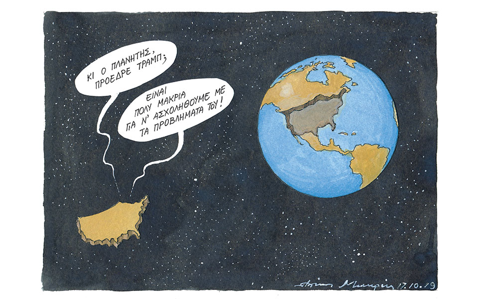 σκίτσο-του-ηλία-μακρή-20-10-19-2342991