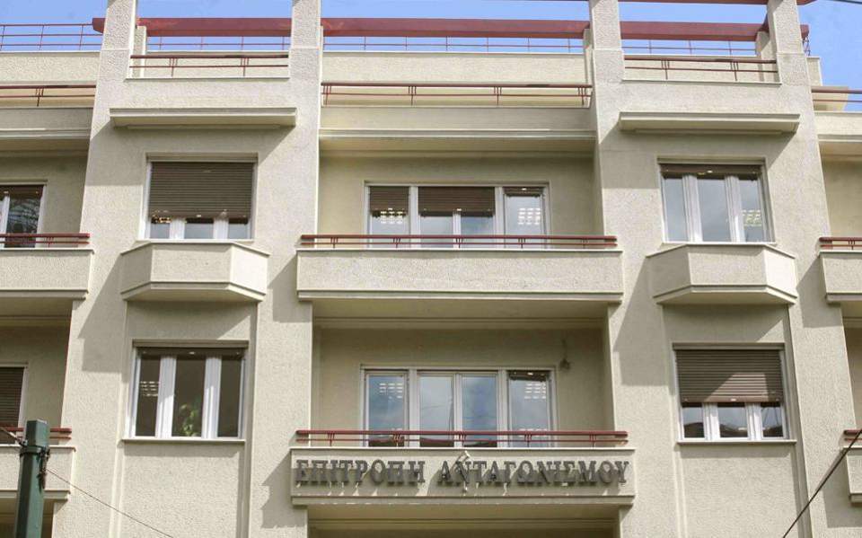 ο-δηκτησ-09-11-19-2346716