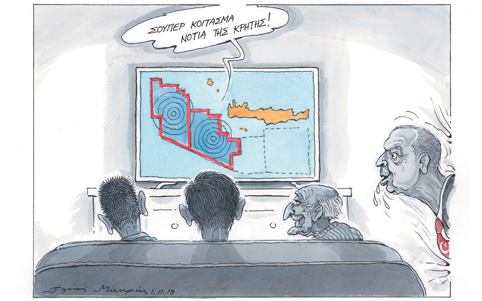 σκίτσο-του-ηλία-μακρή-02-11-19-2345609