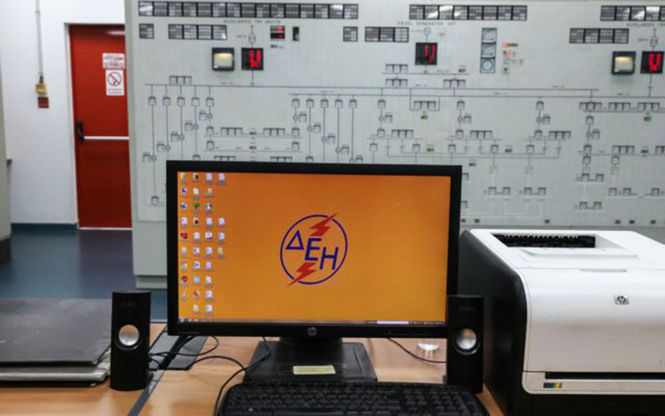 ο-δηκτησ-07-11-19-2346342