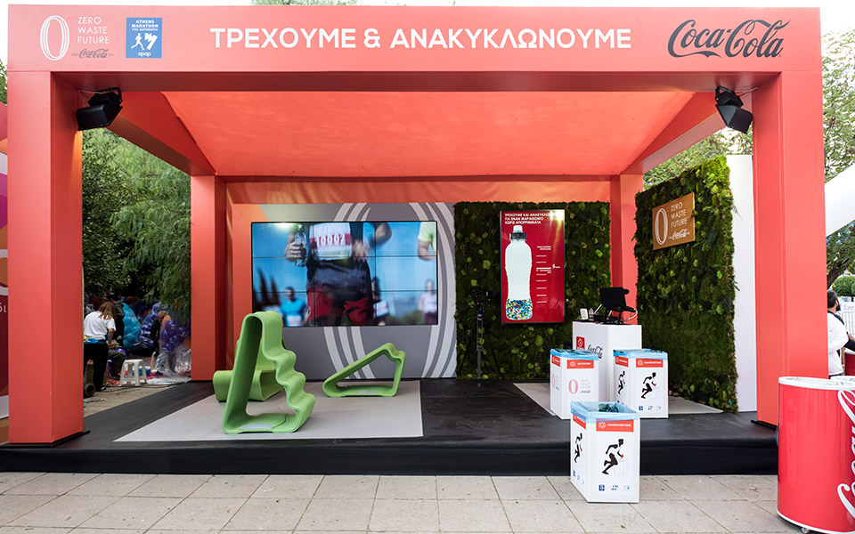 coca-cola-διπλασιάστηκε-η-συλλογή-ανακυκλώσι-2348979