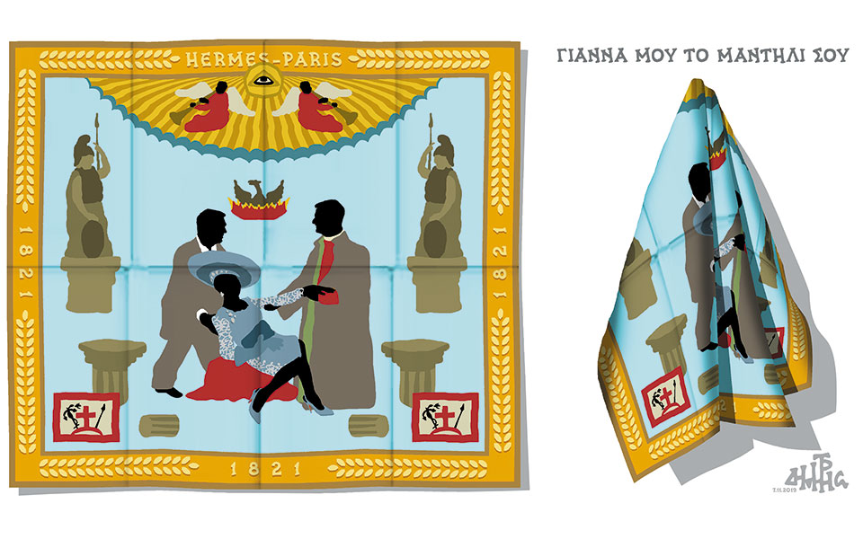 σκίτσο-του-δημήτρη-χαντζόπουλου-10-11-19-2346878