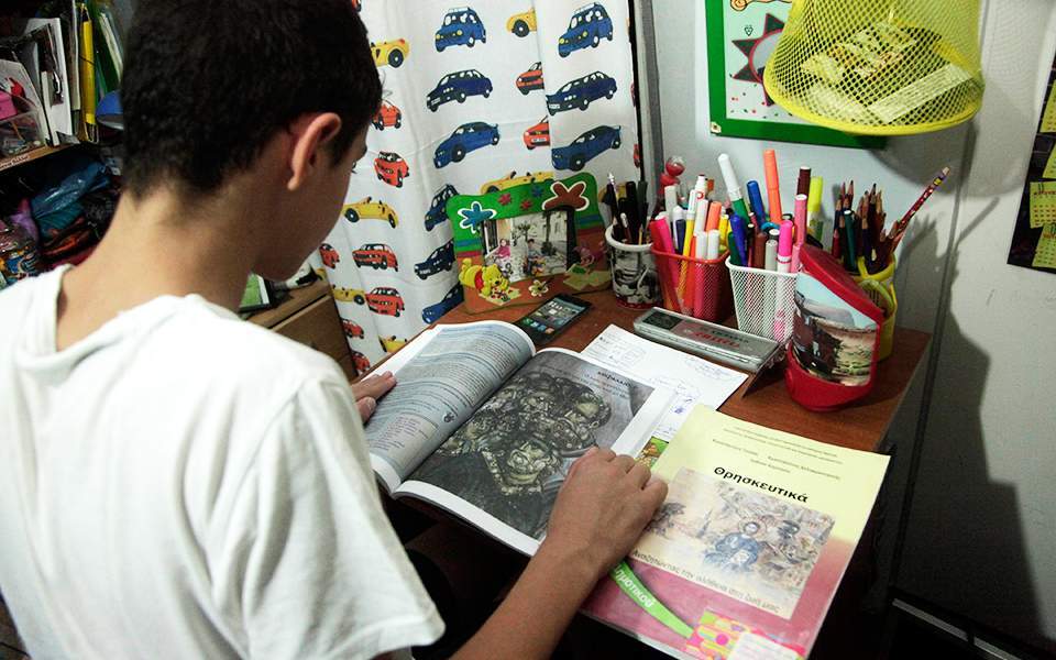 αλλαγές-σε-θρησκευτικά-και-τρόπο-απαλ-2345559