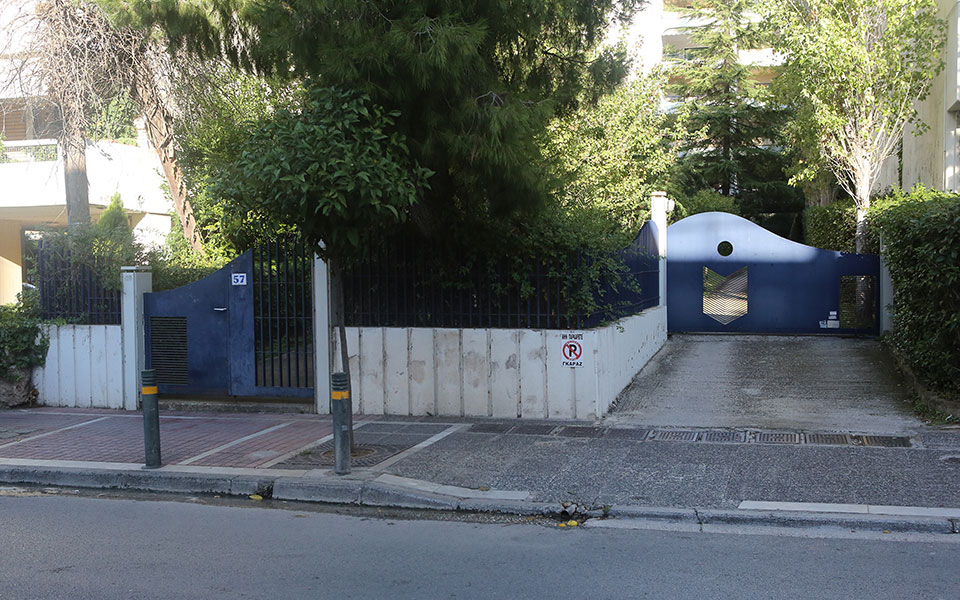 επαναστατική-αυτοάμυνα-το-χρονικ-2348079