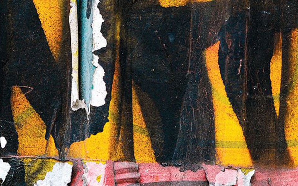 ποιος-μισεί-τόσο-πολύ-τη-λογοτεχνία-2349651