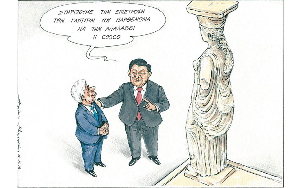 σκίτσο-του-ηλία-μακρή-13-11-19-2347450