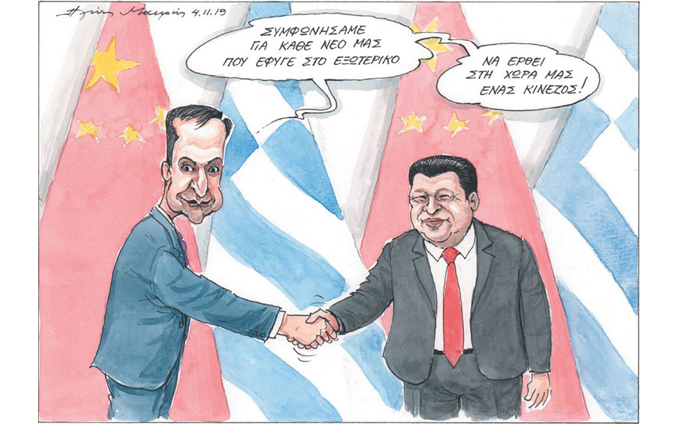 σκίτσο-του-ηλία-μακρή-05-11-19-2346033