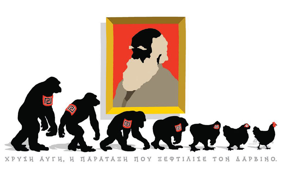 σκίτσο-του-δημήτρη-χαντζόπουλου-07-11-19-2346417