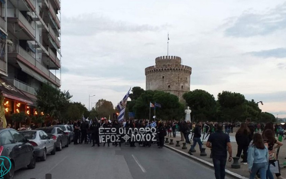 δύο-κόντρα-συγκεντρώσεις-για-το-μετ-2345730