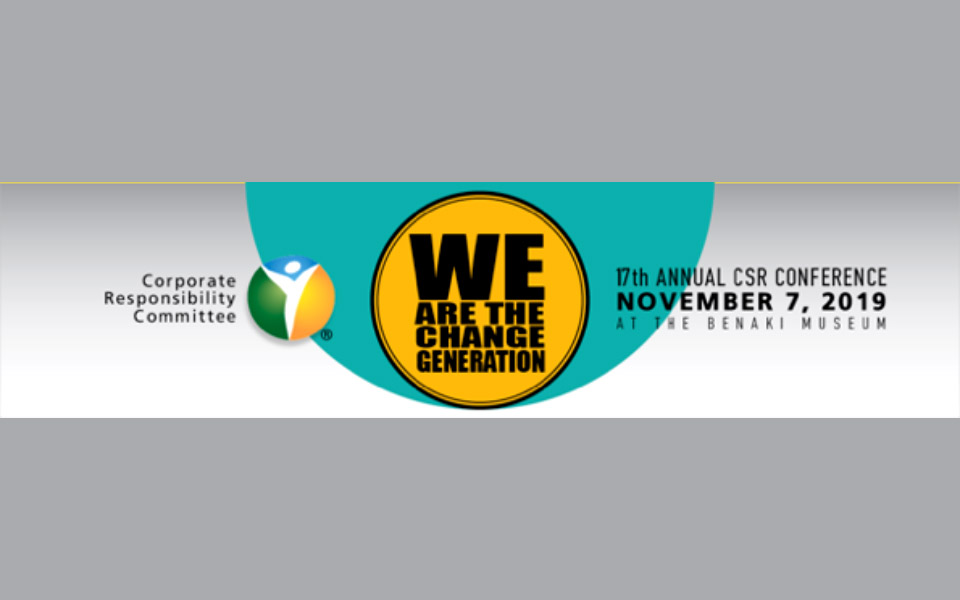 17ο-ετήσιο-συνέδριο-eke-του-ελληνο-αμερικα-2345967