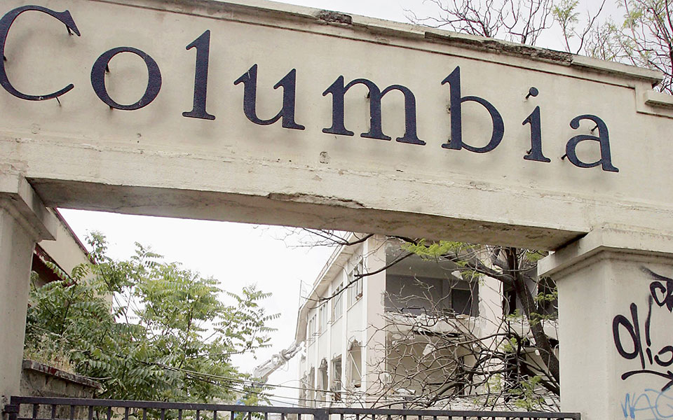 μια-χώρα-ερειπίων-2349602