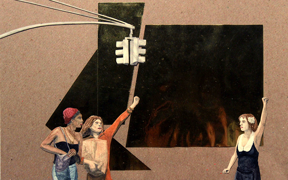 ατζέντα-2349043